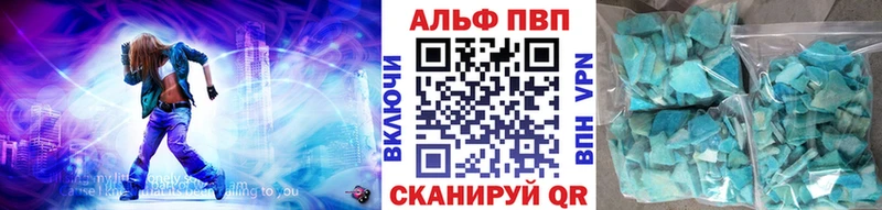 omg ONION  Норильск  А ПВП крисы CK 
