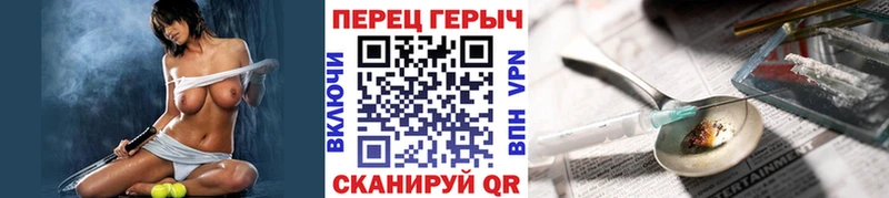 omg ССЫЛКА  Норильск  Героин афганец  даркнет сайт 
