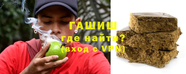СК Абаза