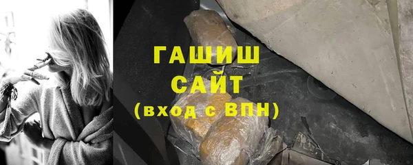 не бодяженный Алзамай
