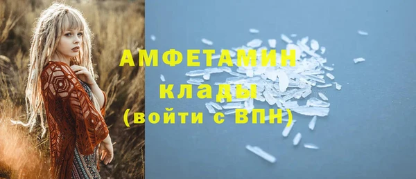 прущая мука Абдулино
