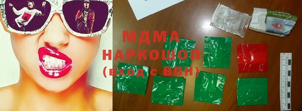 не бодяженный Абинск