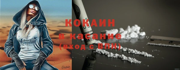 кокс Алексеевка