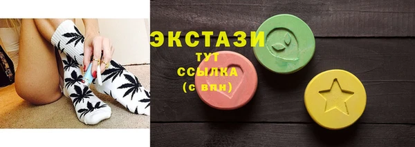 не бодяженный Абинск