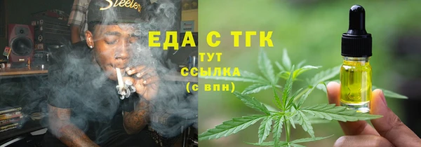 не бодяженный Абинск