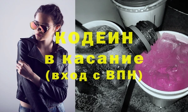 не бодяженный Алзамай