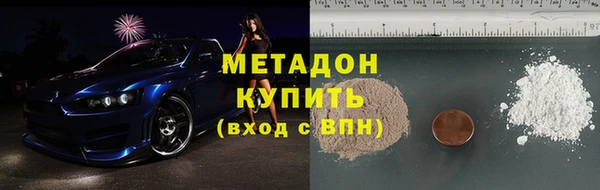 кокс Алексеевка