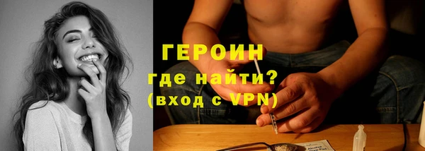 СК Абаза