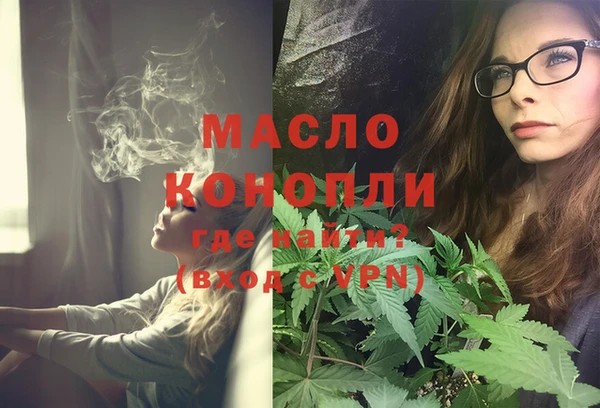 СК Абаза