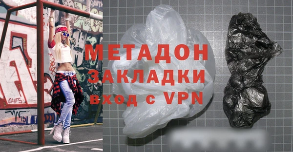 прущая мука Абдулино