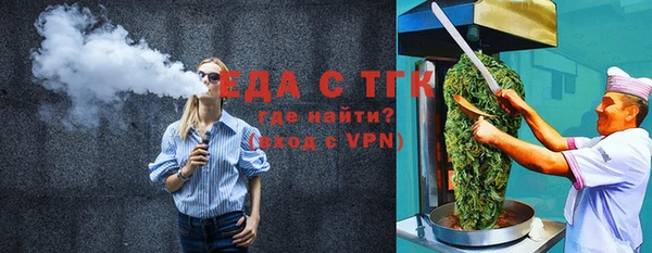 СК Абаза