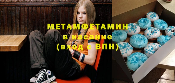 не бодяженный Абинск