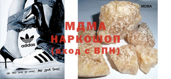 кокс Алексеевка