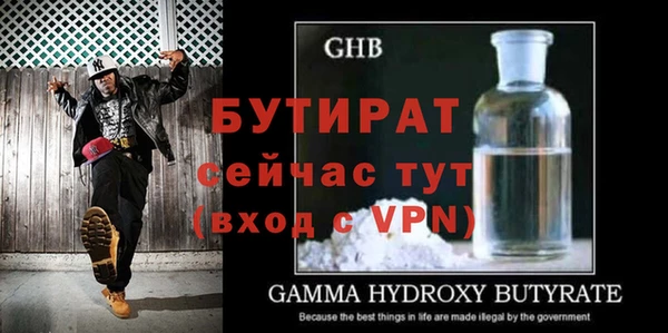 таблы Михайлов