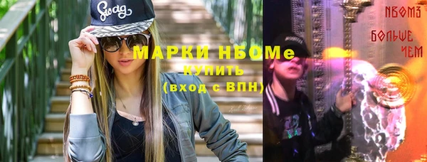 кокс Алексеевка