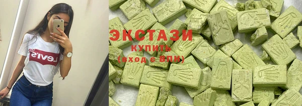 кокаин премиум Михайловка