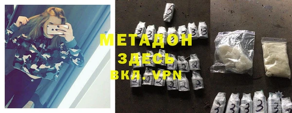 прущая мука Абдулино