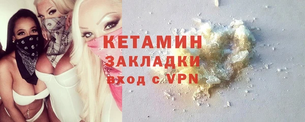 не бодяженный Абинск
