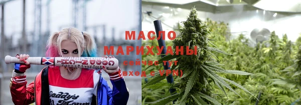 СК Абаза