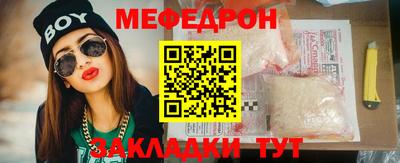 jwh Можайск