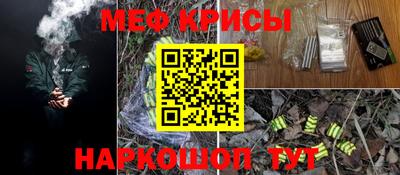 mix Нарткала