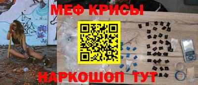 экстази Лениногорск
