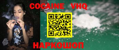 mix Нарткала