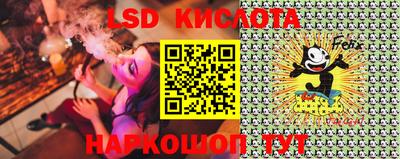 соль курить ск Можга