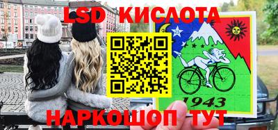 mix Нарткала
