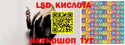 mix Нарткала
