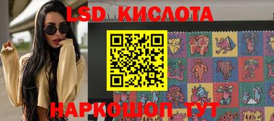 jwh Можайск