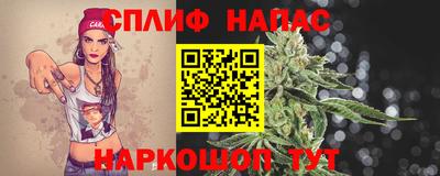 jwh Можайск