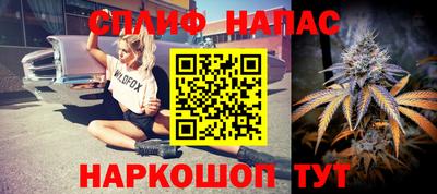 jwh Можайск
