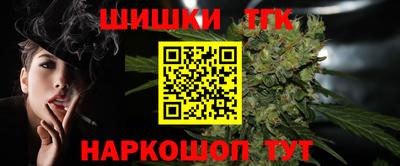 эйфоретик Нальчик