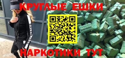 jwh Можайск