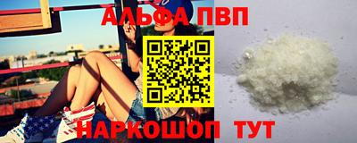 mix Нарткала