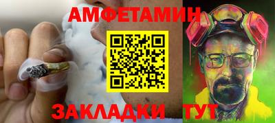 дурь Моздок