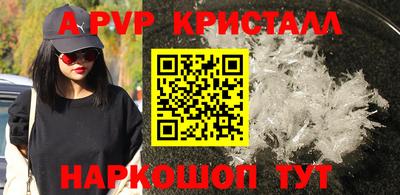 jwh Можайск