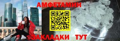 соль курить ск Можга