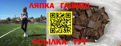 первитин Наро-Фоминск