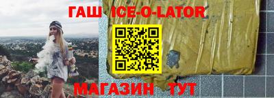 дурь Лесной