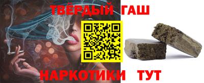 эйфоретик Нальчик