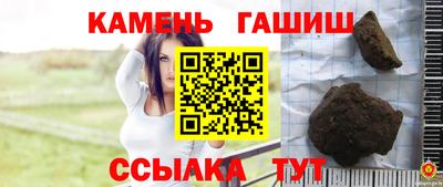 mix Нарткала