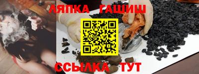 эйфоретик Нальчик