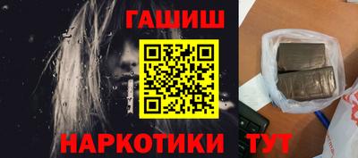 дурь Моздок