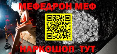 соль курить ск Можга