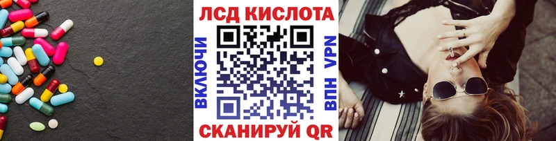 сайты даркнета телеграм Норильск Лсд 25 экстази ecstasy как найти закладки OMG tor