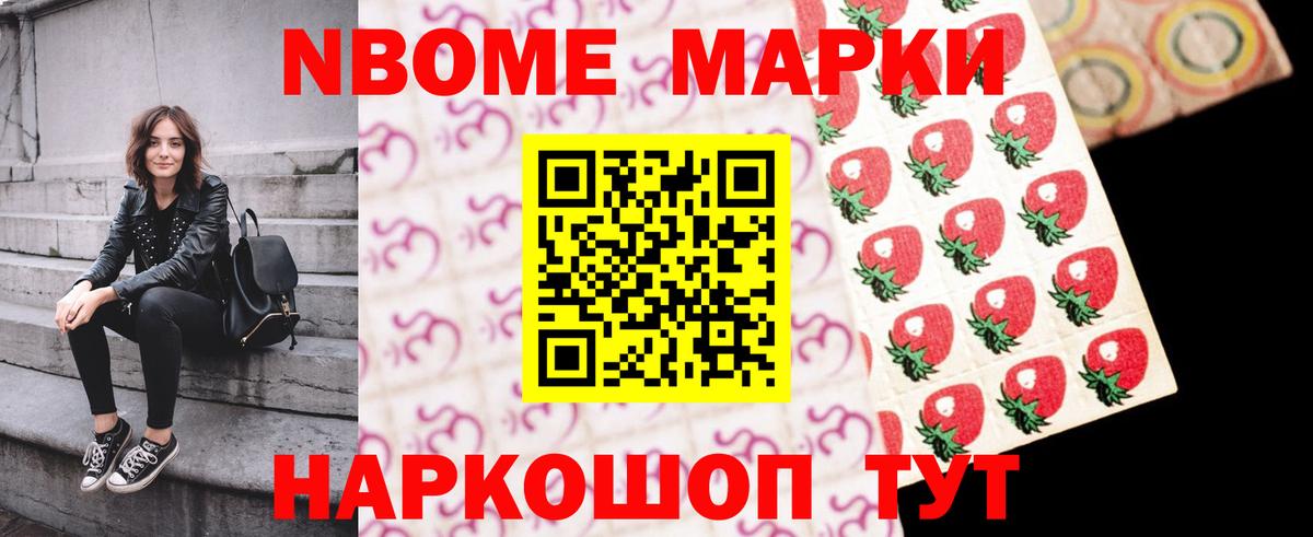 Норильск  ЛСД экстази ecstasy  LSD-25 экстази кислота  Вход с VPN 