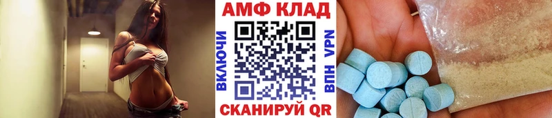 где купить наркоту  Норильск  Первитин пудра 