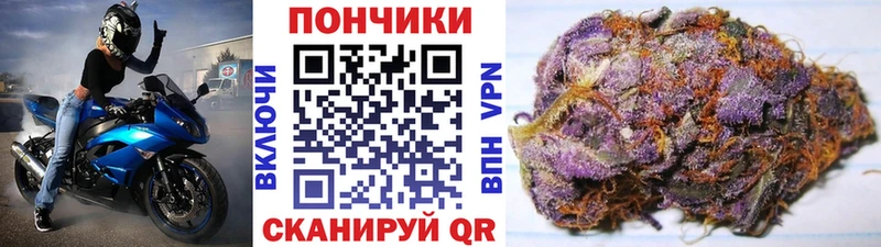 Шишки марихуана Ganja  где купить   ОМГ ОМГ сайт  Норильск 
